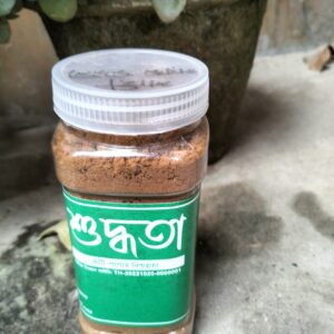 Shahi Special Garam Masala Powder